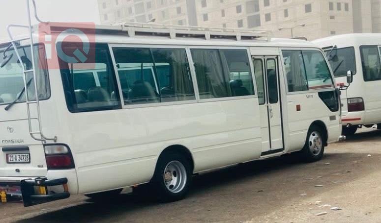 تويوتا كوستر